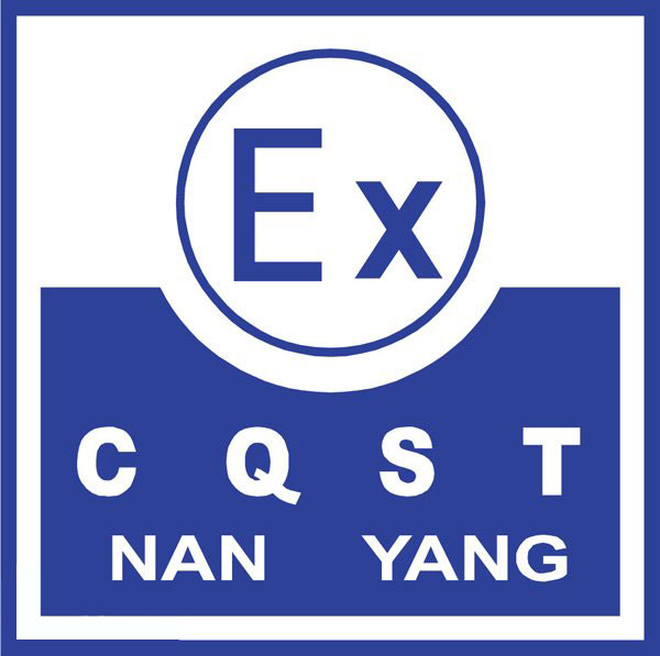 防爆冷庫的建造具有什么樣的優(yōu)勢呢？_上海開冉制冷