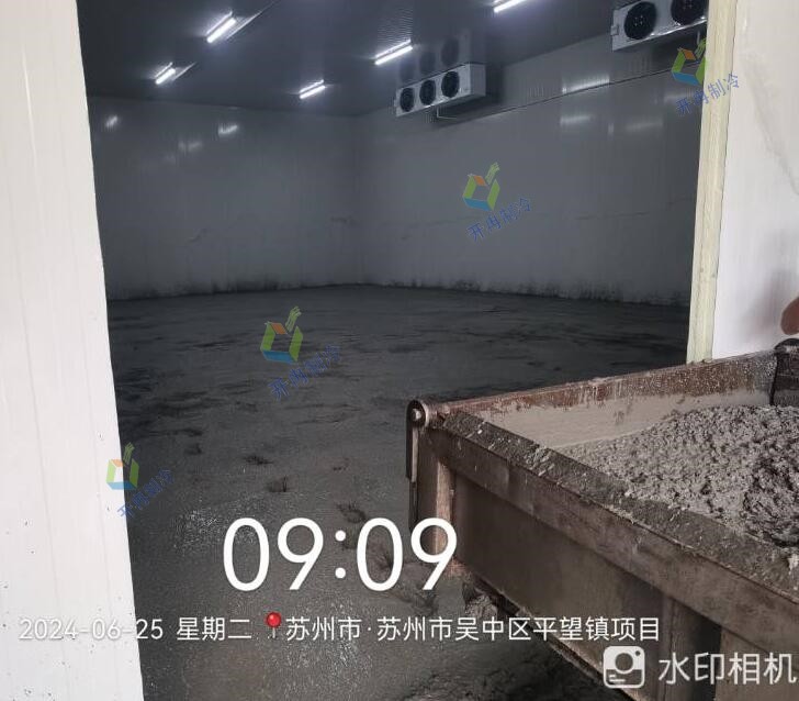 冷藏運輸庫和普通倉庫有什么區(qū)別？-開冉制冷