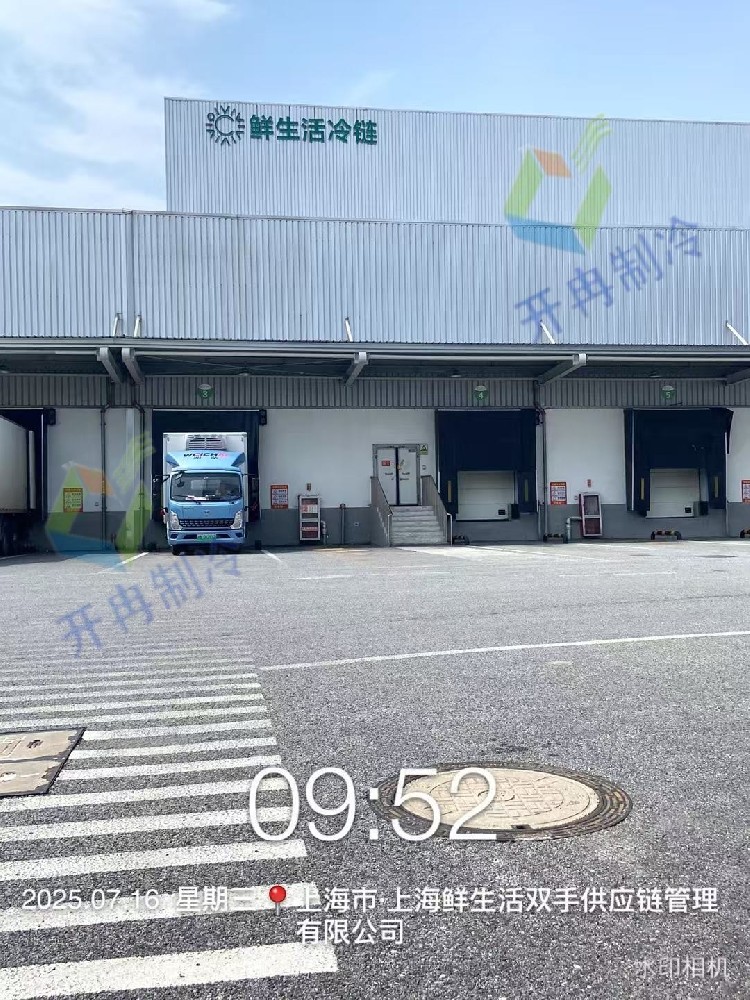高溫施工不停歇！  1000 立方食品冷庫今日庫板吊裝-開冉制冷