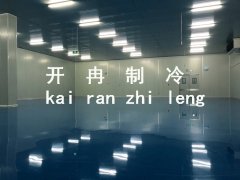冷庫多少錢一立方米，我想建2000立方海鮮冷庫大概多少錢
