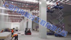 本來(lái)生活2萬(wàn)立方米生鮮電商冷庫(kù)，恒溫庫(kù)設(shè)計(jì)